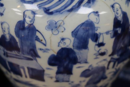 A Chinese blue and white Hundred Boys vase, Transitional period c. 1640, wood stand and cover